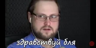 💗 emoji Куплинов💗 Telegram sticker 19 of 50
