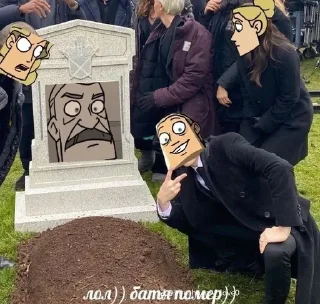 🤟 emoji Где точилка Себастьян?🧐 Telegram sticker 11 of 14