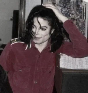 😏 emoji MJ @mjjvm Telegram sticker 17 of 72