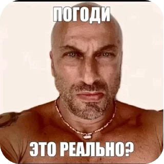 💇 emoji БОЛЬШЕ ⇨ @CLOOBHUB МЕМЫ MEMES TG ТГ ДЖОДЖО JOJO Telegram sticker 11 of 50