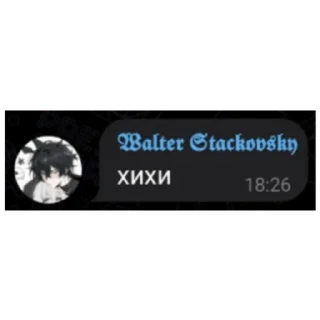 👾 emoji Сосо Telegram sticker 11 of 27