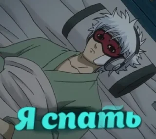 🥲 emoji Где сосо Telegram sticker 17 of 42