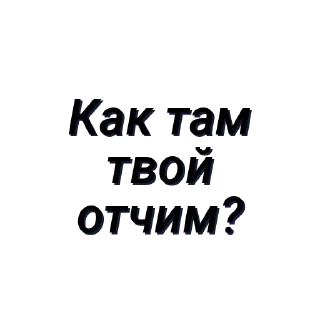 🙄 emoji Сосо Telegram sticker 11 of 78