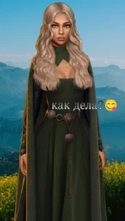 Sticker from Селена кр//KsushkaT💋