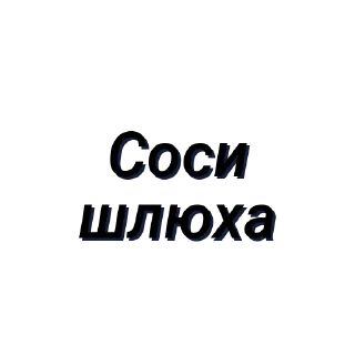 🙃 emoji Сосо Telegram sticker 10 of 78