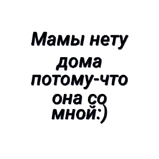 😘 emoji Сосо Telegram sticker 12 of 78