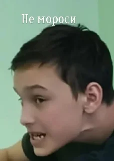 🤬 emoji Долбаёбы Telegram sticker 16 of 31