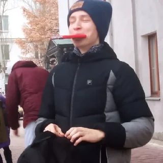 😋 emoji Долбоебы Telegram sticker 18 of 18