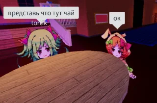 😯 emoji ем ичо Telegram sticker 11 of 28