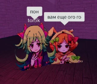 😯 emoji ем ичо Telegram sticker 8 of 28