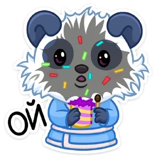 😔 emoji Чангпу (@TgSticker) Telegram sticker 18 of 48