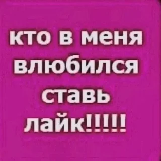 👍 emoji стики от акиро, всем юзать😼😼 Telegram sticker 10 of 75