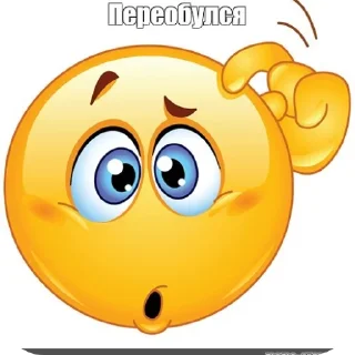 🙂 emoji .... Telegram sticker 17 of 63
