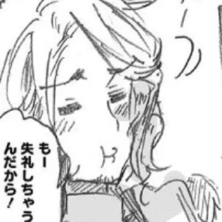 😢 emoji франциск мечта всех женщин!! Telegram sticker 18 of 27
