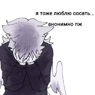 😫 emoji гладкий нож Telegram sticker 19 of 34