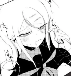 💒 emoji KaedeDie Telegram sticker 17 of 63