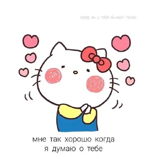 🌟 emoji melissa meli Telegram sticker 23 of 28