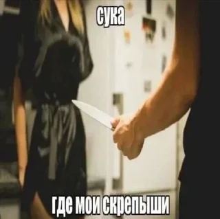 😡 emoji буп топ Telegram sticker 24 of 39