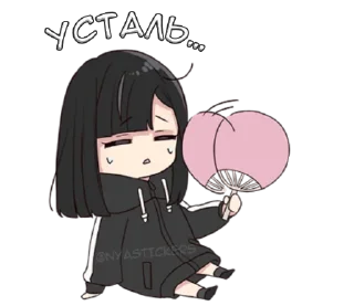 🦹‍♂️ emoji Юрудура тян 3 @nyasticks Telegram sticker 17 of 32