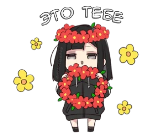 🦹‍♂️ emoji Юрудура тян 3 @nyasticks Telegram sticker 9 of 32