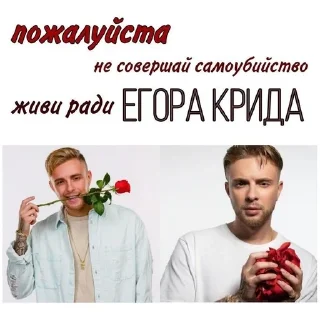 🙏 emoji крид любимый Telegram sticker 15 of 17