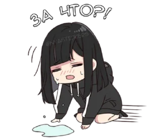 🦹‍♂️ emoji Юрудура тян 3 @nyasticks Telegram sticker 5 of 32