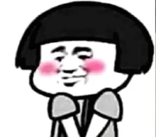 🌟 emoji CHINESE REACTIONS @CAISIFF Telegram sticker 18 of 65