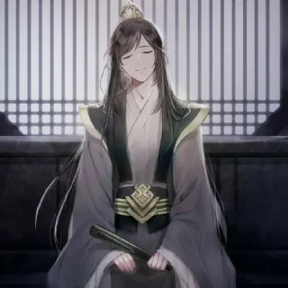 Sticker from Nie Huaisang