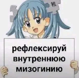 ❤️ emoji ня Telegram sticker 24 of 42