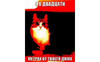 😈 emoji Комарики, го в t.me/komarustic Telegram sticker 6 of 47