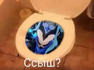 🚽 emoji Дотторе Telegram sticker 14 of 23