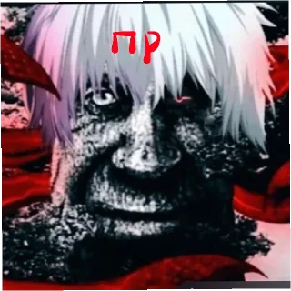 😄 emoji чат гениев, бош Telegram sticker 18 of 25
