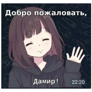 🍔 emoji Типо круто Telegram sticker 7 of 9