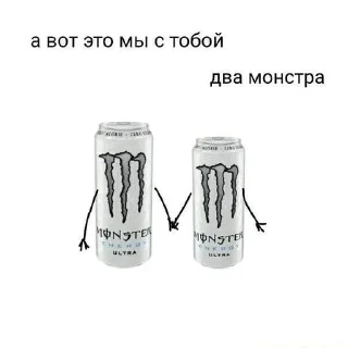 🫂 emoji Кама создала мемный стекерпак Telegram sticker 6 of 61