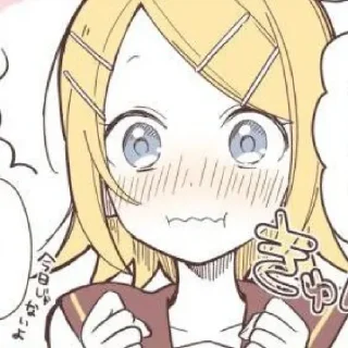 🍊 emoji Рин Telegram sticker 22 of 81