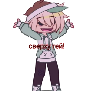 🇷🇺 emoji Zxc ghoul:P Telegram sticker 20 of 26