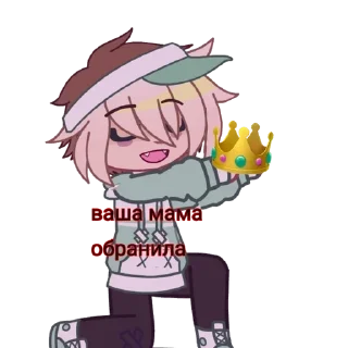 🇷🇺 emoji Zxc ghoul:P Telegram sticker 17 of 26