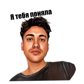 🙄 emoji Шо? Telegram sticker 9 of 30
