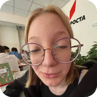 👓 emoji Света дура Telegram sticker 5 of 32
