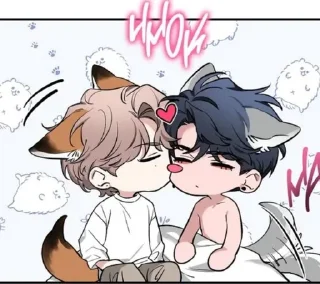 💗 emoji isishsiazla Telegram sticker 16 of 120