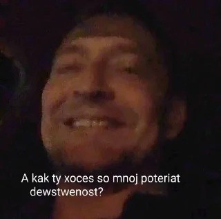 🤔 emoji Артур Аргонски Telegram sticker 24 of 34