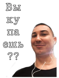 😏 emoji Чат Анимамори • @Ronovamix Telegram sticker 6 of 64