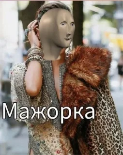 💵 emoji Вот это да Telegram sticker 23 of 118