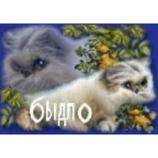 ❤️ emoji Создай стикеры 👉🏻 @EmojiRuBot Telegram sticker 5 of 26