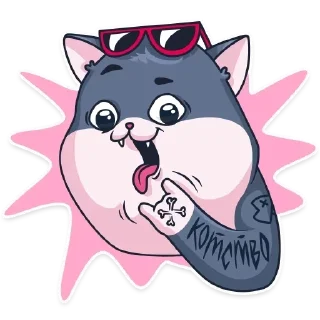 🤘 emoji Кот Сеймур [@stickB00K] Telegram sticker 15 of 15