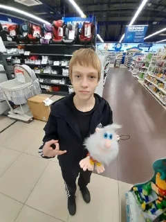 😎 emoji муся жирный кот Telegram sticker 5 of 60