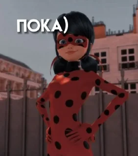 🐞 emoji леди баг и супер кот😼🐞 Telegram sticker 16 of 49