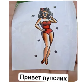🎢 emoji Йоу Telegram sticker 15 of 23
