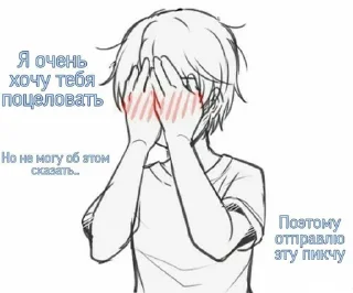 💗 emoji пикчи💗💗 Telegram sticker 5 of 25