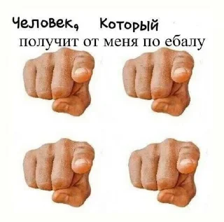 🙂 emoji сашунькин альбом 🤸 Telegram sticker 10 of 29